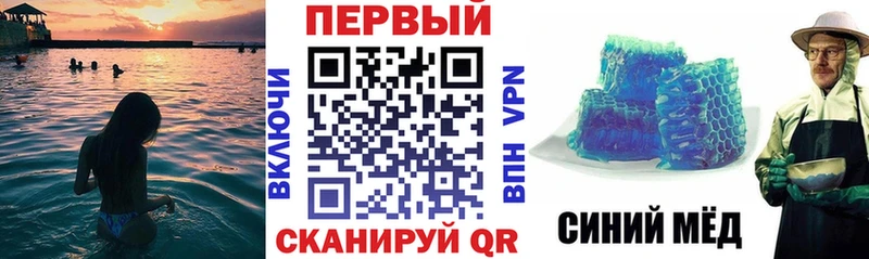 это какой сайт  Тосно  АМФЕТАМИН 98%  где купить наркотик 