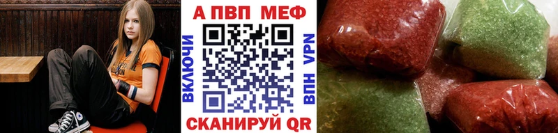 А ПВП СК КРИС  Тосно 