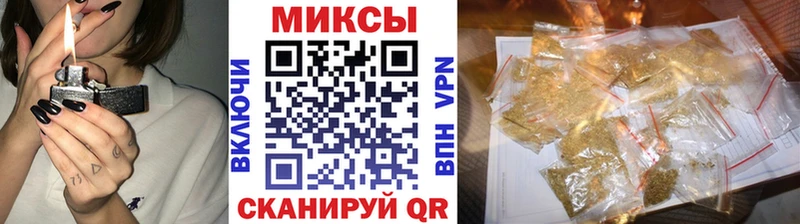 БУТИРАТ бутик  где найти наркотики  Тосно 