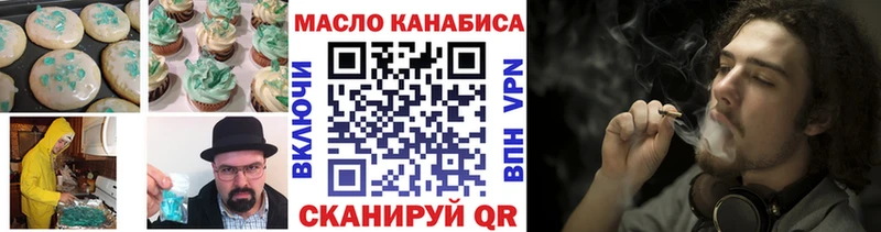 Canna-Cookies марихуана  kraken ТОР  Тосно 