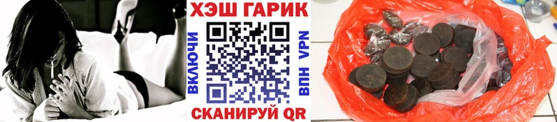 магазин продажи   Тосно  ГАШ убойный 