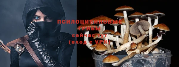 амфетамин Баксан