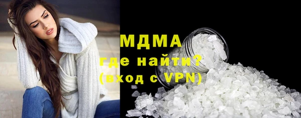 амфетамин Баксан
