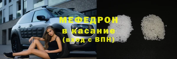 амфетамин Баксан