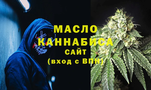 синтетический гашиш Балабаново