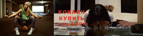 амфетамин Баксан