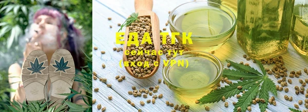 амфетамин Баксан