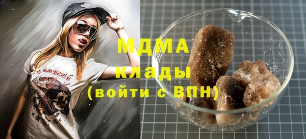 амфетамин Баксан