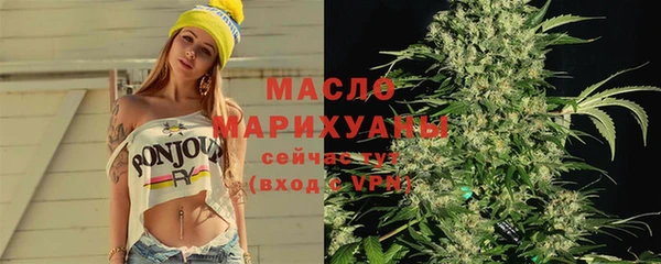 синтетический гашиш Балабаново