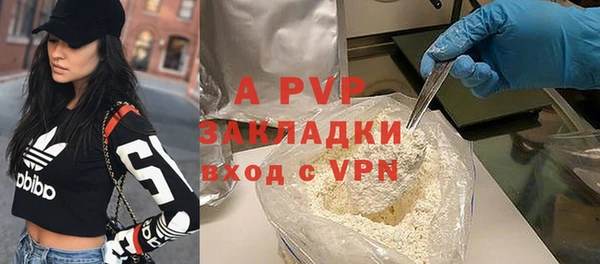 амфетамин Баксан