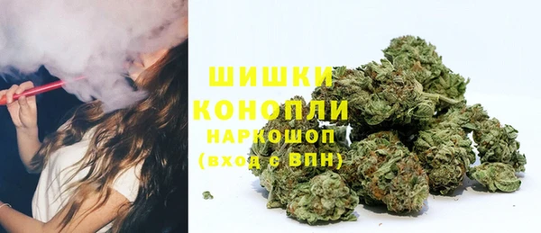 синтетический гашиш Балабаново