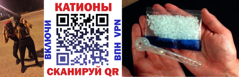 сайты даркнета какой сайт  Тосно  МЯУ-МЯУ mephedrone  наркошоп 