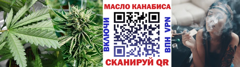 цены наркотик  Тосно  ТГК Wax 